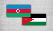 В Иордании почтили память Гейдара Алиева