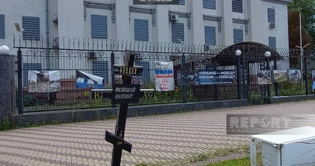 Ukraynada Rusiya səfirliyinin ərazisi hansı ölkənin mülkiyyətindədir?