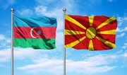 MM Azərbaycan və Şimali Makedoniya arasındakı viza haqqında sazişi ratifikasiya edib