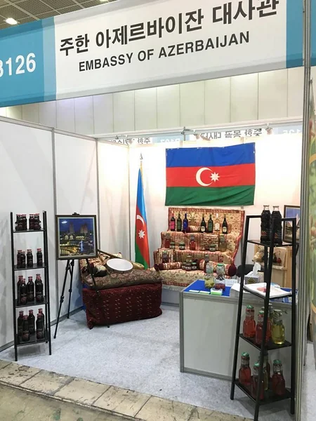 Azərbaycan Seulda keçirilən idxal məhsulları sərgisində iştirak edib