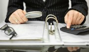 Рэнкинг банков Азербайджана по сумме операционных доходов (январь-июнь, 2025)