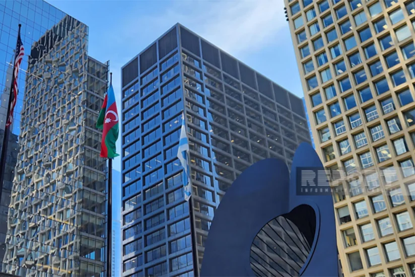 В Чикаго подняли флаг Азербайджана