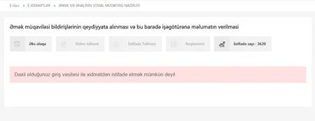 ​Əmək və Əhalinin Sosial Müdafiəsi Nazirliyinin elektron xidmətlərinin əksəriyyəti fəaliyyətini dondurub