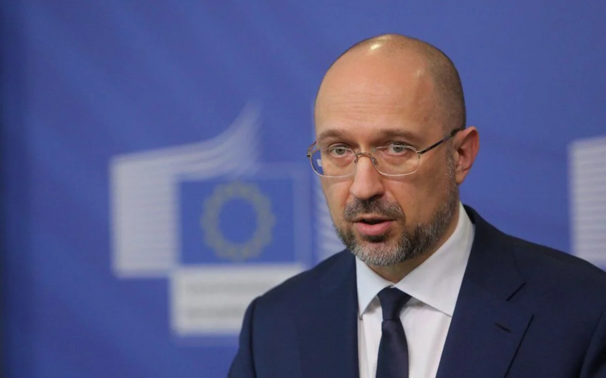 Шмыгаль: Украина и Польша создают единые пункты пропуска на границе