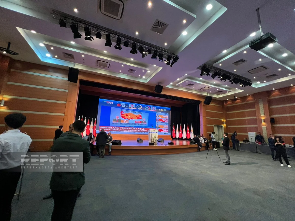 Turkish ministers arrive at AK Party Istanbul organization building