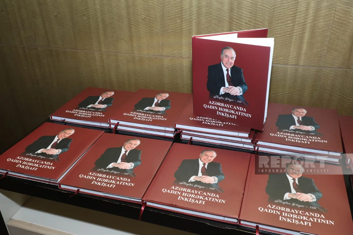 “Heydər Əliyev-100 Azərbaycanda qadın hərəkatının inkişafı” kitabının təqdimat mərasimi keçirilib