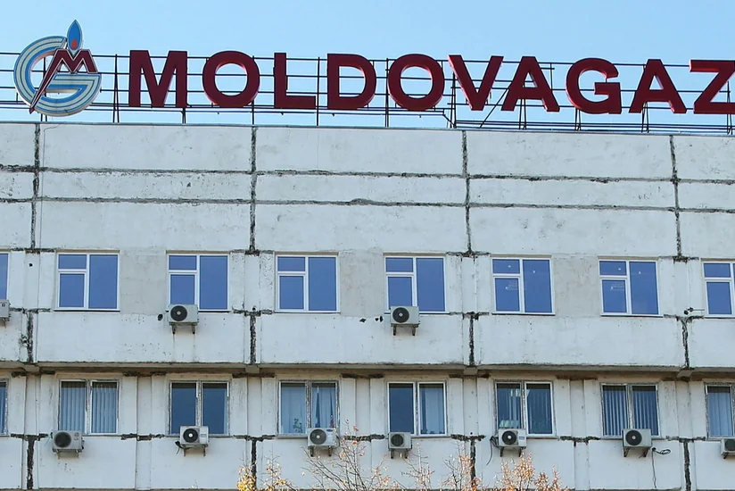 Молдовагаз погасил долг перед Газпромом