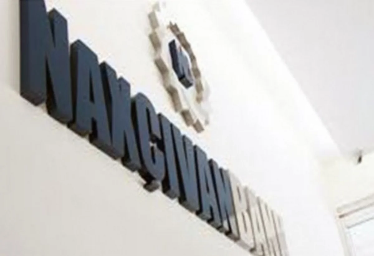 “Naxçıvan Bank”ın mənfəəti 31% artıb