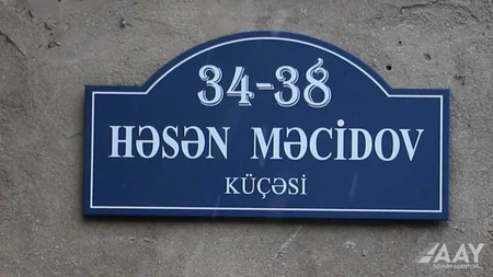 Bakının Həsən Məcidov küçəsinin bir hissəsi təmir olunub