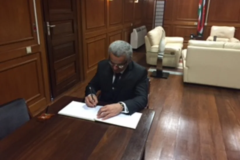 Azerbaijani ambassador met with chairperson of Suriname National Assembly