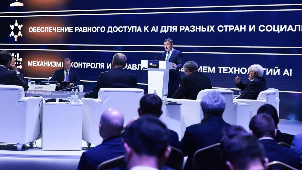 Бектенов: Внедрение ИИ обеспечит ежегодный рост ВВП Казахстана на 2-3%