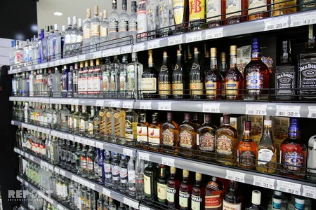 Sale of beverages: new regulations limited selling and drinking of alcohol - SURVEY