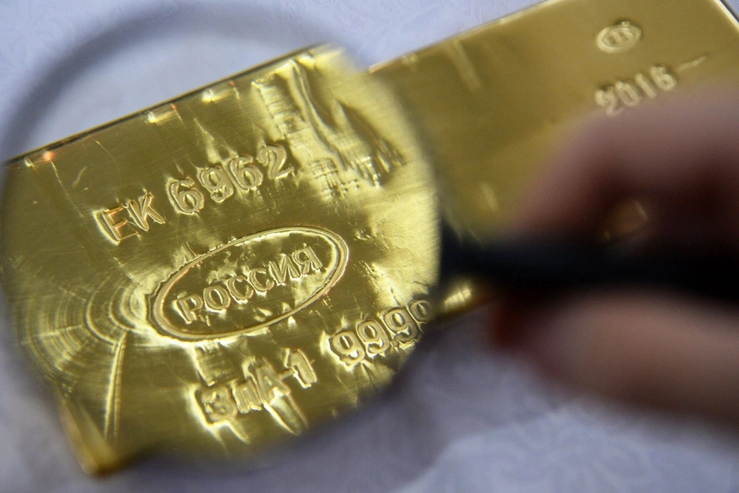 Россия и Иран обсуждают создание общей криптовалюты c золотым обеспечением