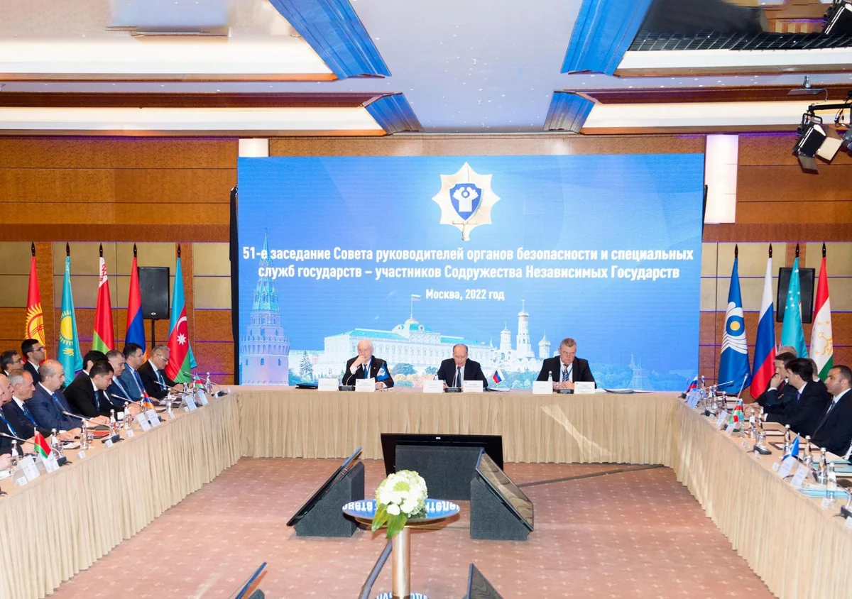 Moskvada MDB ölkələrinin xüsusi xidmət orqanları rəhbərlərinin iclası keçirilib