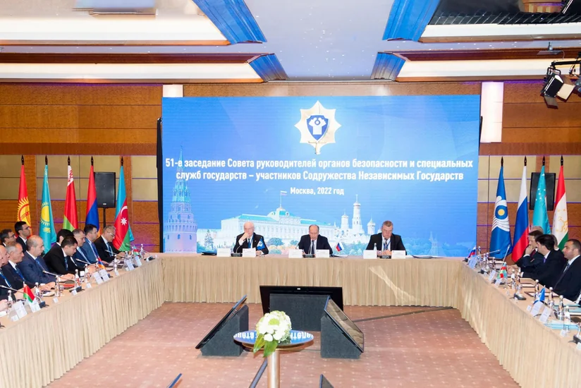 Moskvada MDB ölkələrinin xüsusi xidmət orqanları rəhbərlərinin iclası keçirilib