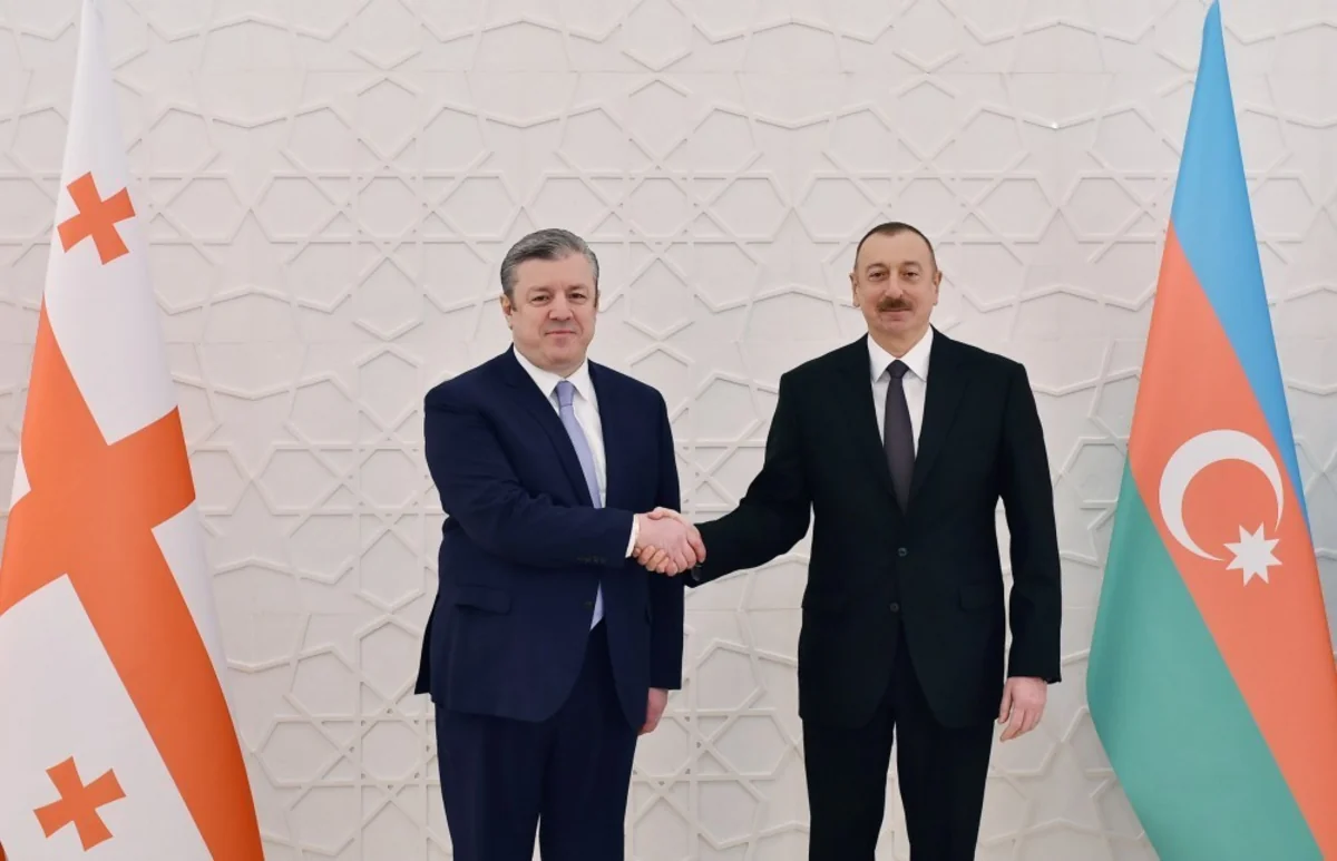 Премьер-министр Грузии поздравил Ильхама Алиева