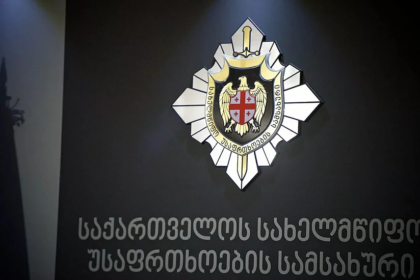 State Security Service: Security situation in Georgia under full control