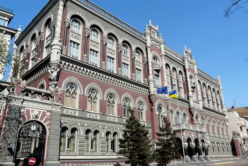 National Bank of Ukraine suspends foreign exchange market