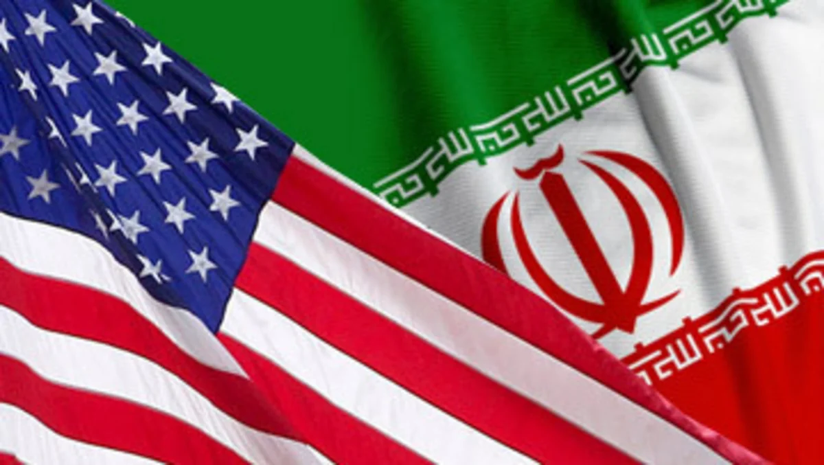 США и Иран проведут в Цюрихе консультации по ядерной программе Тегерана