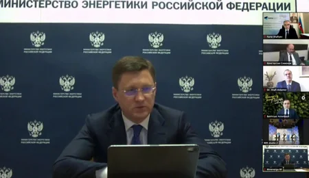 BMTM və “Valday” Beynəlxalq Diskussiya Klubu videokonfrans təşkil edib