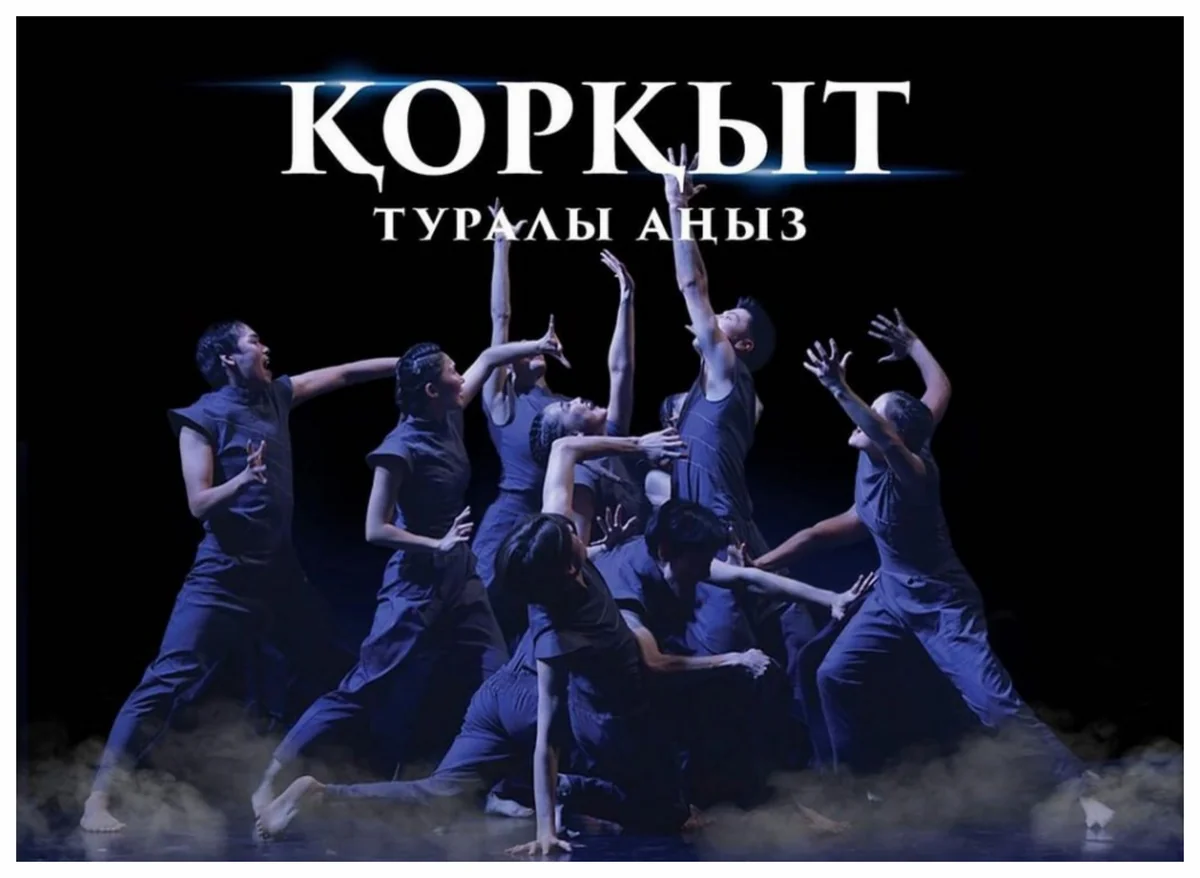 Türküstan Musiqili Dram Teatrı Bakıda çıxış edəcək