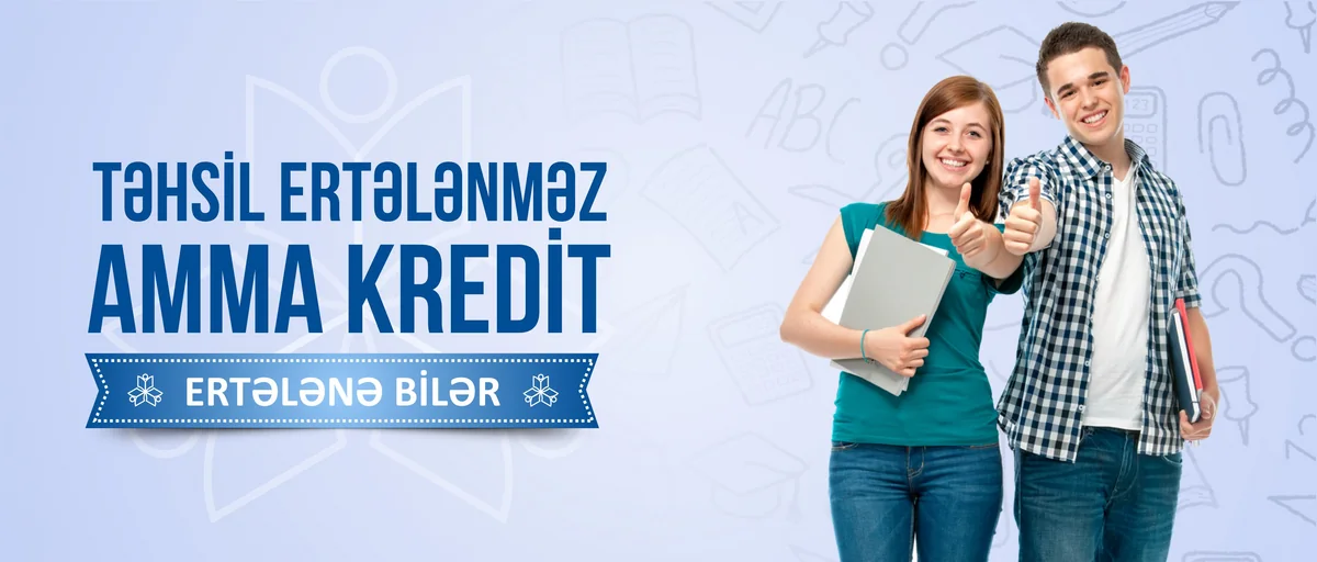 Студентам из малообеспеченных семей выдадут беспроцентный кредит