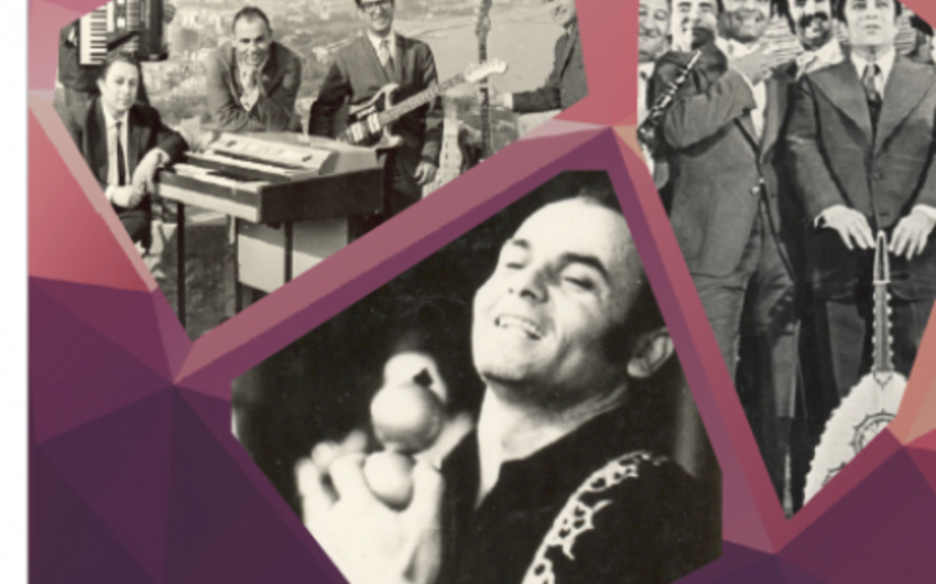 Görkəmli cazmenin xatirəsi yad ediləcək
