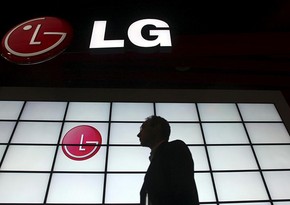 LG’s net profit falls by almost 3%