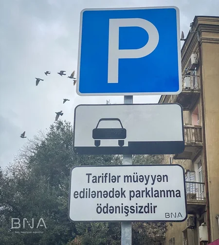 BNA: “Dayanma və durmanın qadağan olunmadığı ərazilərdə parklanma ödənişsizdir”