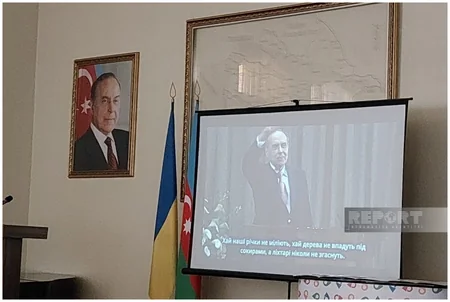 Ukraynada Heydər Əliyevin adına poçt marka dəsti dövriyyəyə buraxılıb
