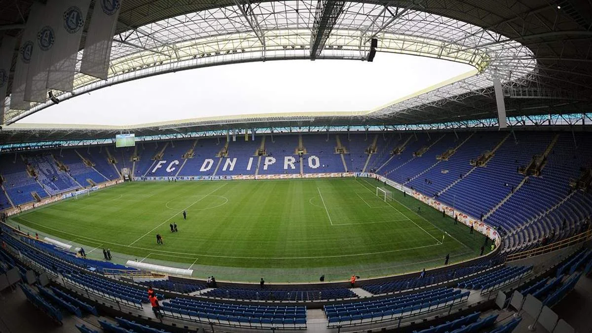 Ukraynanın ən böyük stadionlarından biri hərraca çıxarılıb