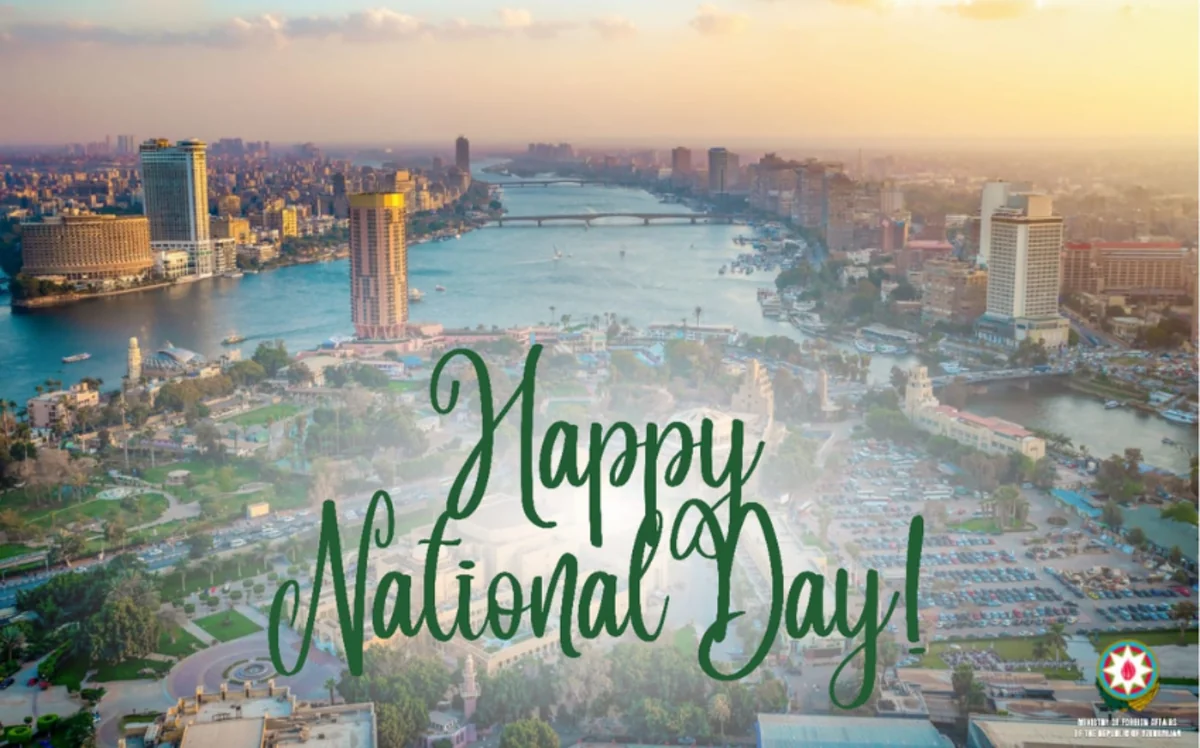 МИД Азербайджана поздравил Египет