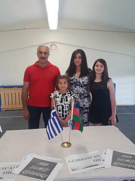 Yunanıstanda Azərbaycan dilinə dair təqdimat keçirilib