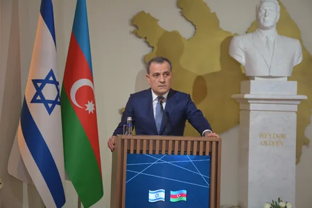 30th anniversary of diplomatic relations with Israel marked in Azerbaijan