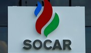 SOCAR-ın “yaşıl” təyinatlı istiqrazlarının ilk faiz ödənişi edilib