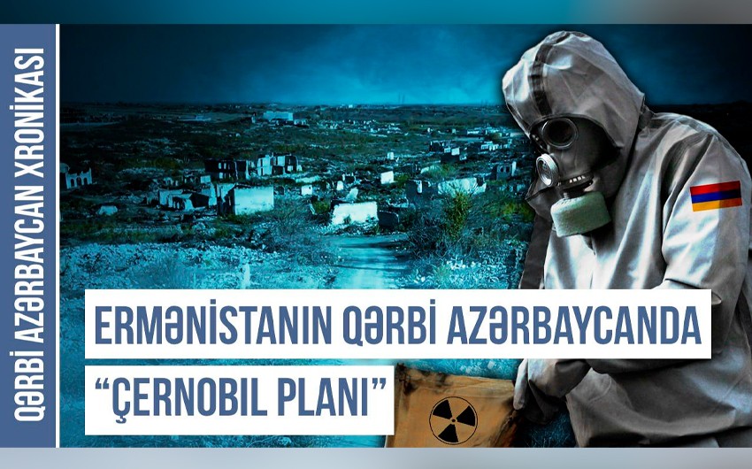 Qərbi Azərbaycan Xronikası: “Ermənilərin və fransızların oxşar xisləti”