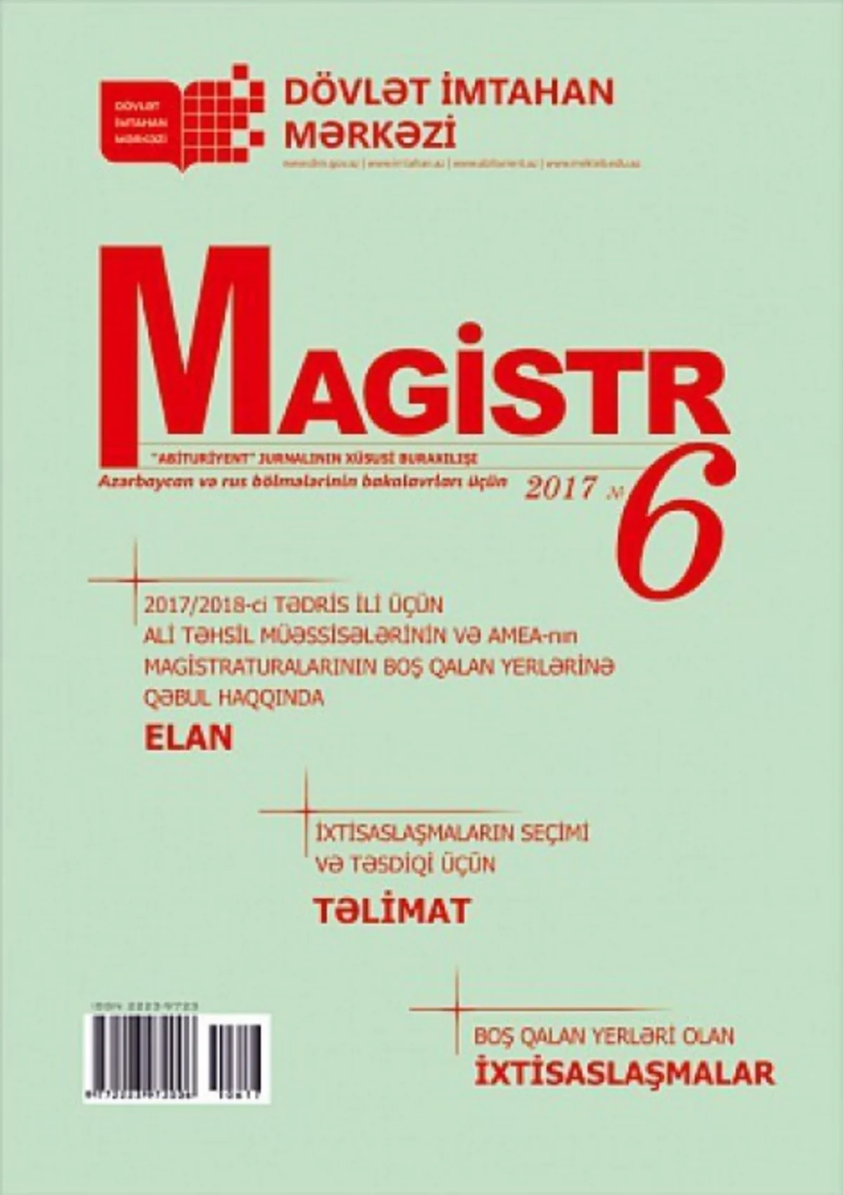 Magistr jurnalının 6-cı nömrəsi nəşr olunub