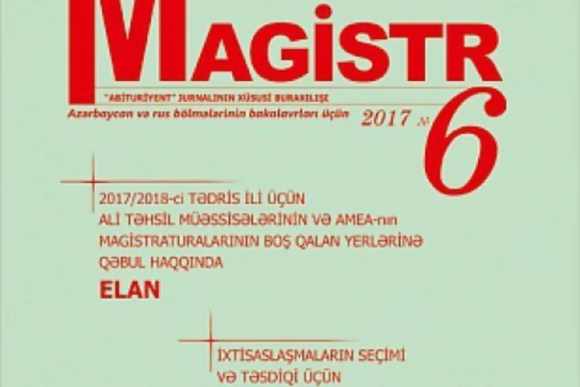 Magistr jurnalının 6-cı nömrəsi nəşr olunub