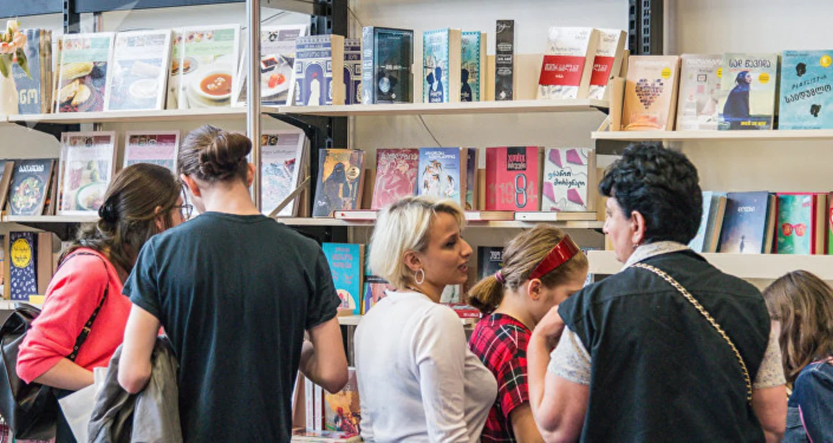 Тбилиси объявлен всемирной столицей книги 