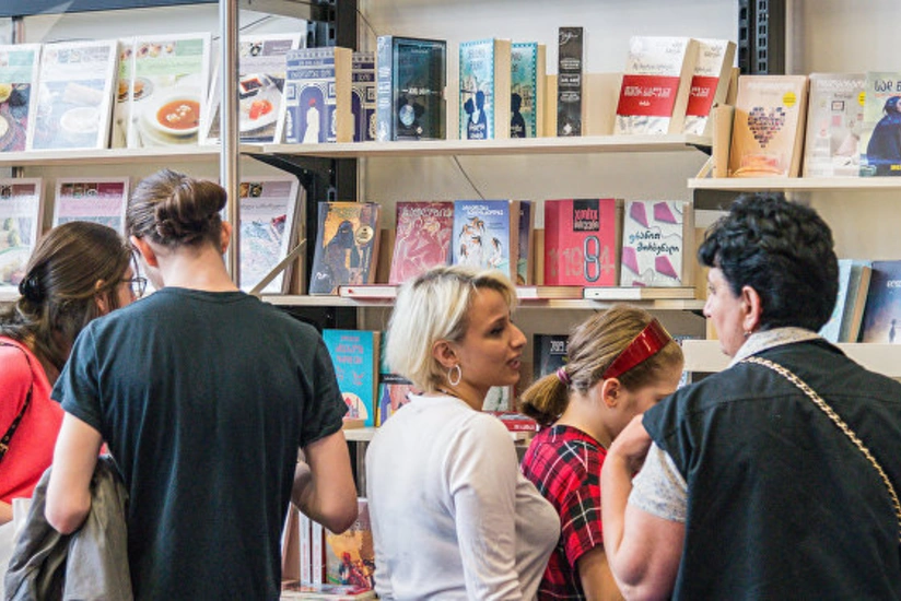 Tbilisi named World Book Capital