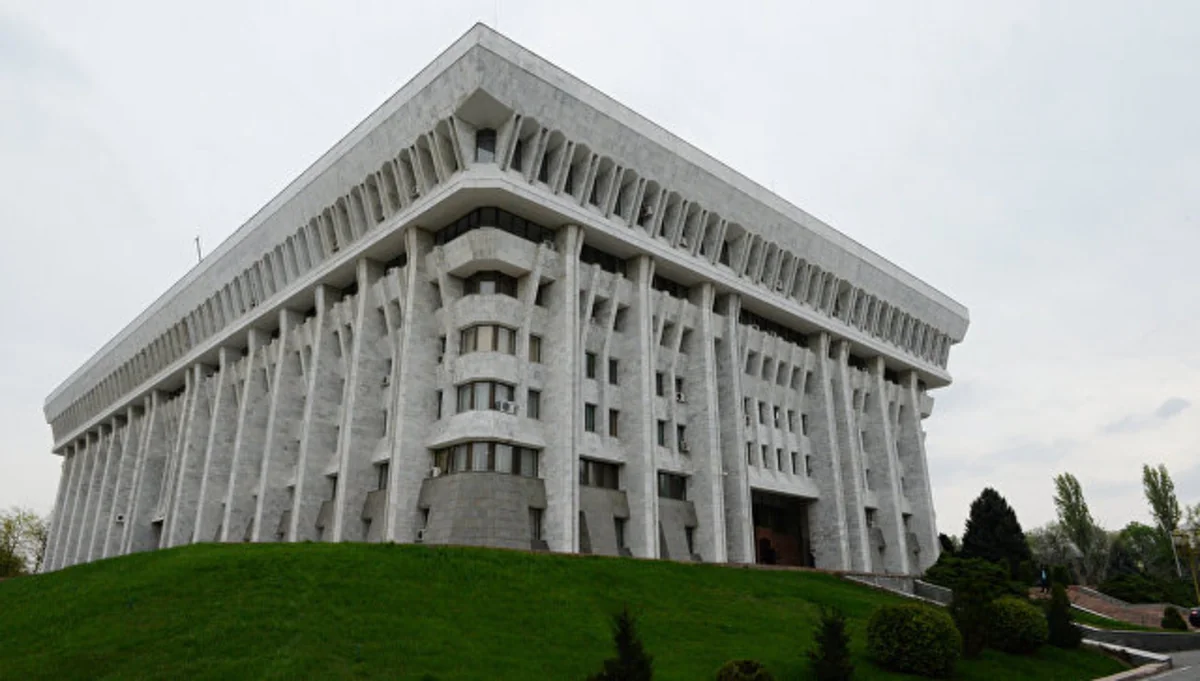 В парламенте Кыргызстана предложили перевести письменность на латиницу