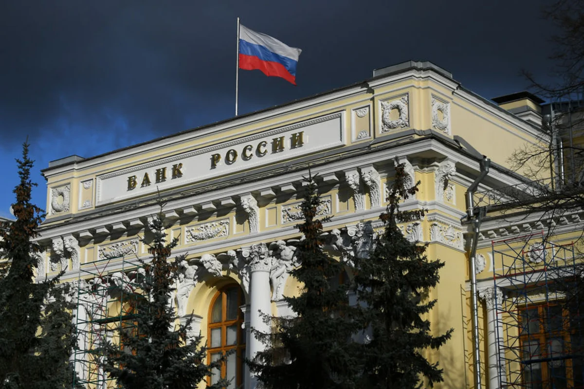 Russia bans sale of securities purchased in domestic market 