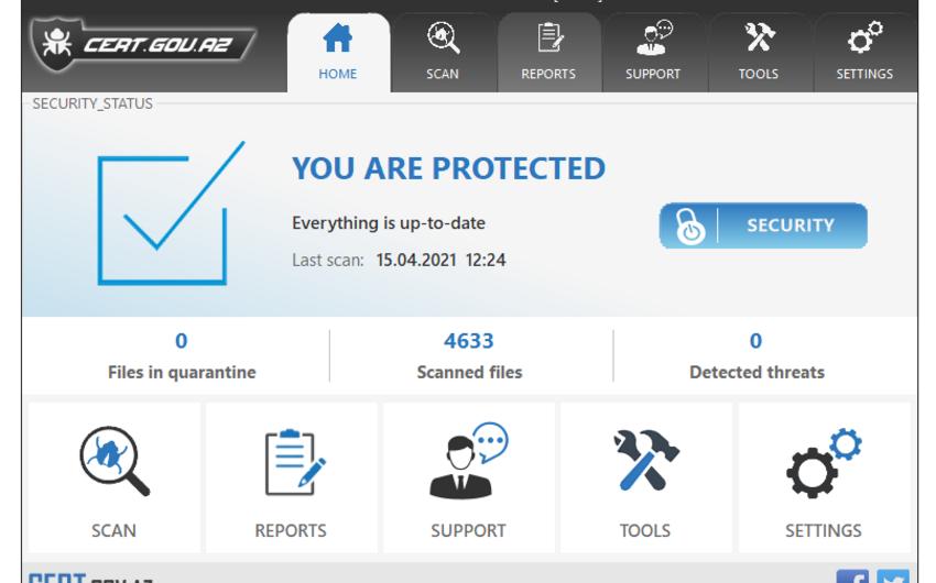 Azerbaijan introduces its first antivirus