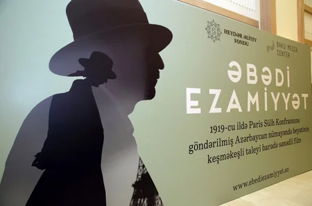 ​Heydər Əliyev Fondunun dəstəyi ilə çəkilən “Əbədi ezamiyyət” sənədli filminin təqdimatı olub