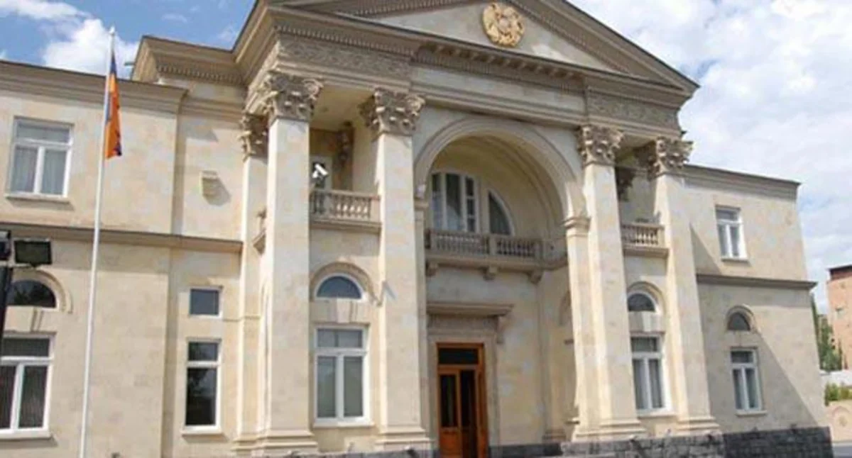 В Администрации президента Армении произошло сокращение штата
