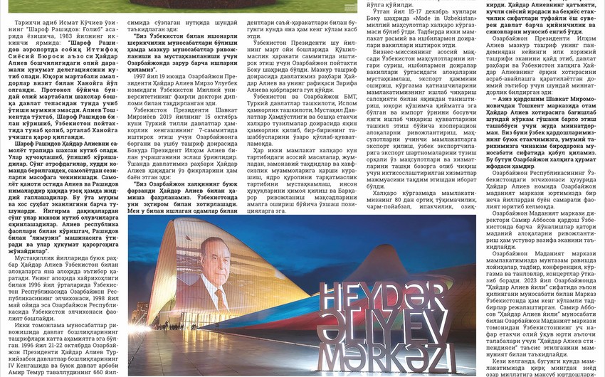 Özbəkistanın “Ədəbiyyat qəzeti”nin xüsusi buraxılışı Heydər Əliyevin 100 illiyinə həsr olunub
