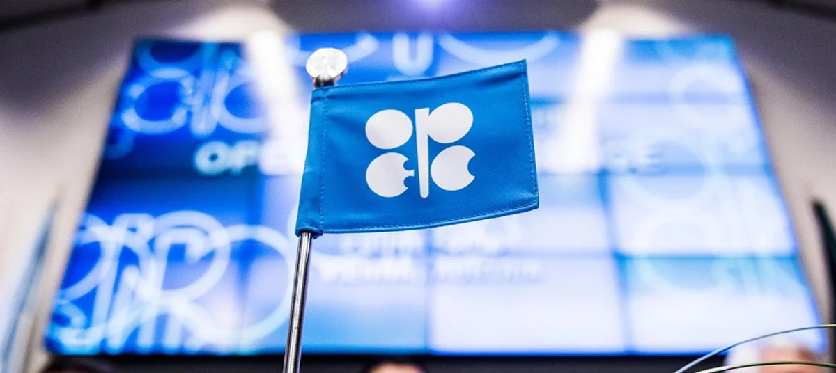 Мониторинг ОПЕК+ рекомендовал сохранить план по восстановлению добычи нефти