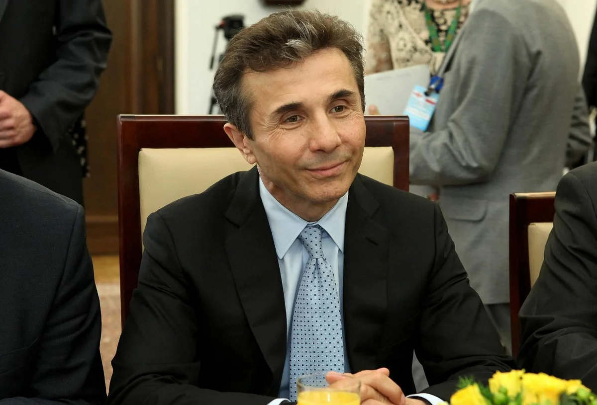 ABŞ konqresmenləri Bidzina İvanişviliyə qarşı sanksiyalar tətbiq etməyə çağırıb