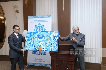 Bakıda “Biz birlikdə güclüyük” adlı konfrans keçirilib