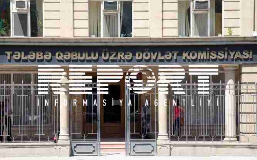 Türkiyə Silahlı Qüvvələri Quru Qoşunları Ali Hərbi Məktəbinə kursant qəbulu elan edilib